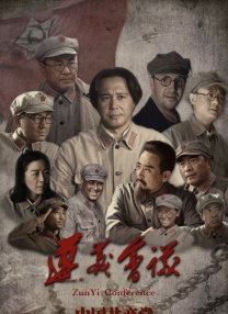 国产精品喷水在线观看
